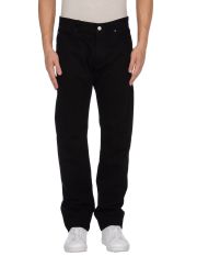 McQ - Pantaloni jeans