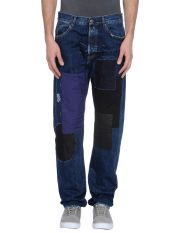 McQ - Pantaloni jeans