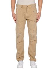McQ - Pantaloni jeans