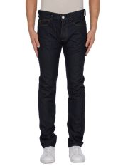 McQ - Pantaloni jeans