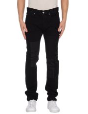 McQ - Pantaloni jeans