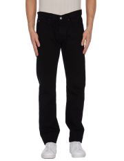McQ - Pantaloni jeans