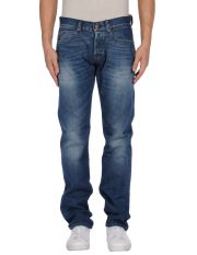 McQ - Pantaloni jeans