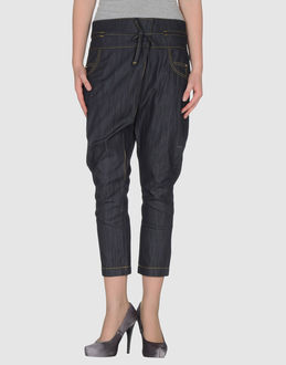 Pinko - Jeans - Corsaire en jeans