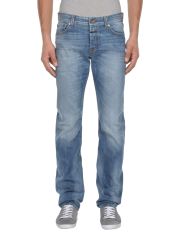 CLOSED - Denim trousers