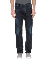 ENERGIE - Denim pants