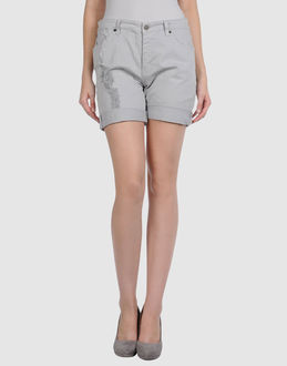 Superfine - Jeans - Short en jeans