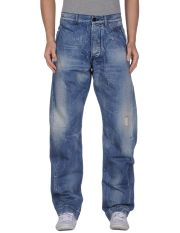 ENERGIE - Denim pants