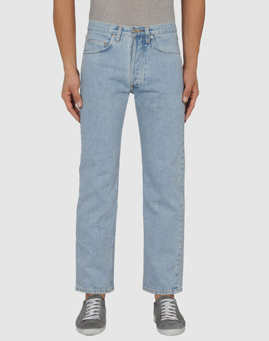 ZOOM COTTON BELT - Denim pants