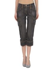 JOCAVI - Capri jeans