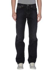 D&G - Denim pants