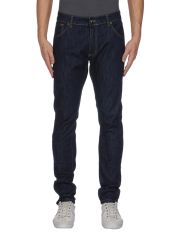 MINIMAL - Denim trousers