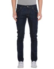 MINIMAL - Denim trousers
