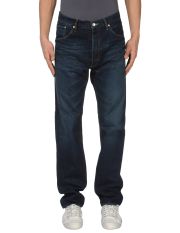 WESC - Denim trousers