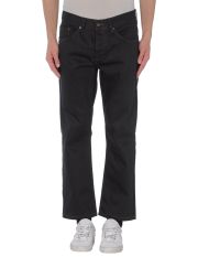 CHEVIGNON - Denim trousers