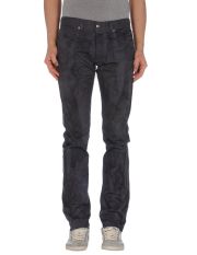 McQ - Pantaloni jeans