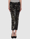 McQ - 3/4-length short