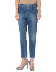 CYCLE - Denim pants