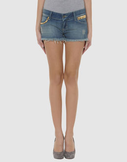 Siwy - Jeans - Short en jeans
