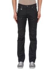G-STAR RAW - Denim trousers