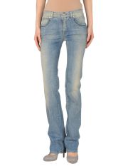 McQ - Pantaloni jeans