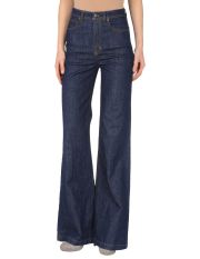 McQ - Pantaloni jeans