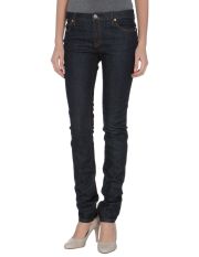 McQ - Pantaloni jeans