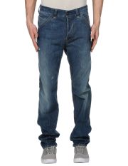 SEAL KAY INDEPENDENT - Denim trousers