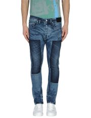 EDUN - Pantaloni jeans