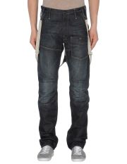 G-STAR RAW - Denim trousers