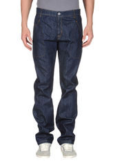 COMING SOON - Denim trousers