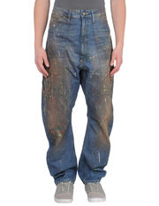 VIVIENNE WESTWOOD ANGLOMANIA LEE - Denim trousers