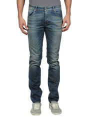AR AND J - Denim trousers