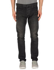BALMAIN - Denim trousers