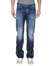 FREESOUL - Denim trousers