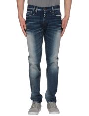 CYCLE - Denim trousers