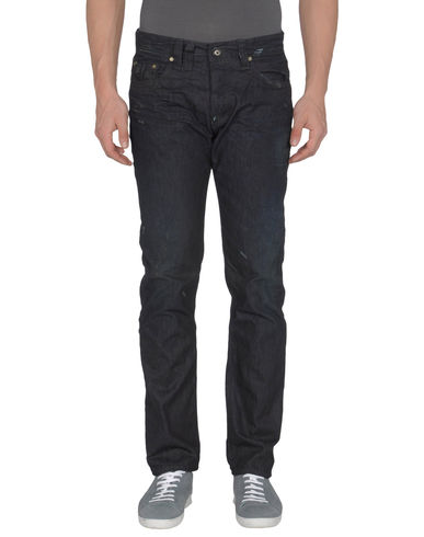 ZOOM CYCLE - Denim pants