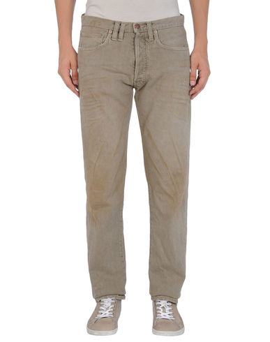 ZOOM CYCLE - Denim pants