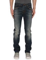 (+) PEOPLE - Denim trousers