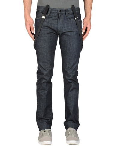 ZOOM FRED PERRY - Denim pants
