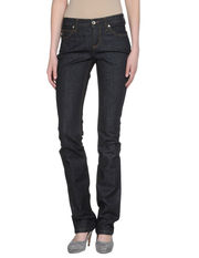 SCERVINO STREET - ジーンズ