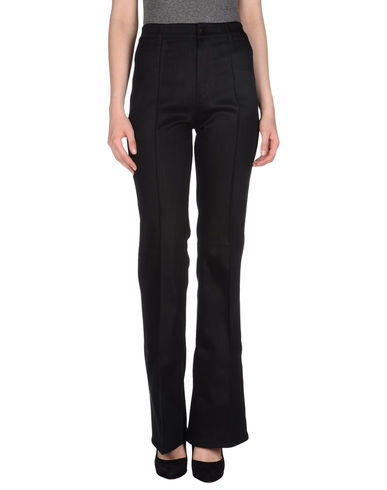 ZOOM PRADA SPORT - Denim pants