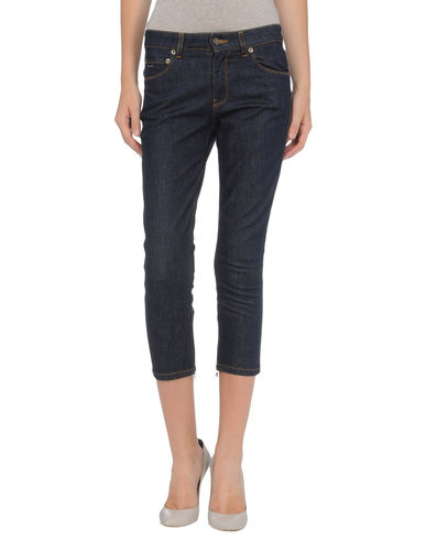 ZOOM PRADA SPORT - Denim capris
