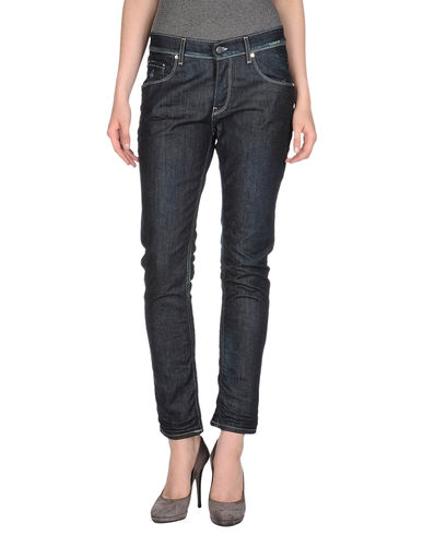 ZOOM MET in JEANS - Denim pants