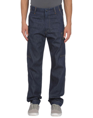 ZOOM REPLAY - Denim pants
