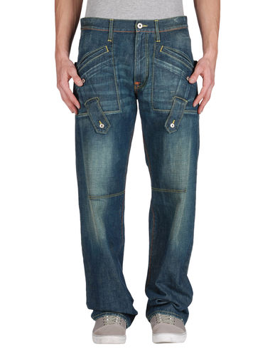 ZOOM JEANS MICHIKO KOSHINO - Denim pants