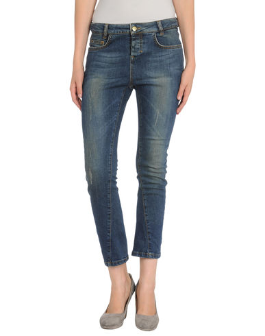 ZOOM ONLY 4 STYLISH GIRLS by PATRIZIA PEPE - Denim trousers