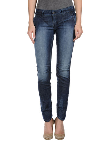 ZOOM MET - Denim pants
