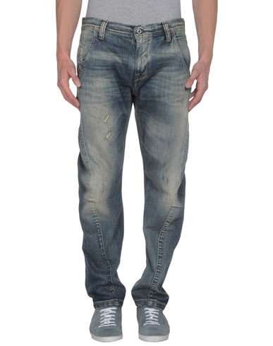 ZOOM MP001 MELTIN POT - Denim pants