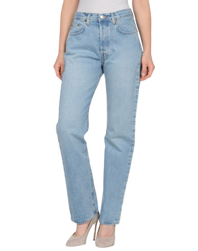 ZOOM REPLAY - Denim trousers